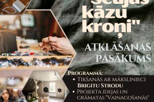 uz e-pasta adresi: selijas.kt@jekbapils.lv plašāka informācija zvanot uz tālr.nr.: 25903869 - 1