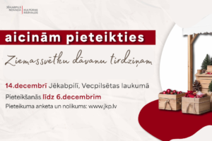 Atvērta pieteikšanās Ziemassvētku dāvanu tirdziņam - 14.DECEMBRĪ!